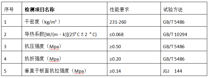 聯(lián)想截圖_20230629085855.png